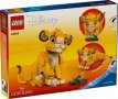 LEGO® 43243 - SV- LEGO® 443243  Simba de Leeuwenkoning als welp