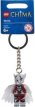 LEGO® 850609 sleutelhanger  Legends of Chima Worriz