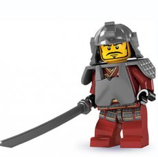 LEGO® Samurai Warrior - Complete Set